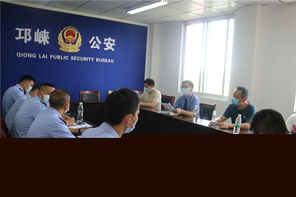 微信图片_20220805172050.jpg